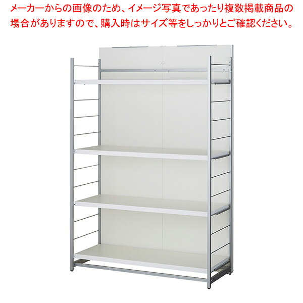 間仕切りラックミラー無棚4段W120cmホワイト 1台 61-801-68-4【ECJ】