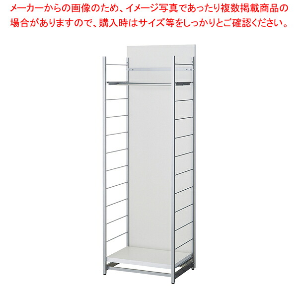 間仕切りラックミラー付ハンガーW60cmホワイト 1台 61-801-71-1【ECJ】