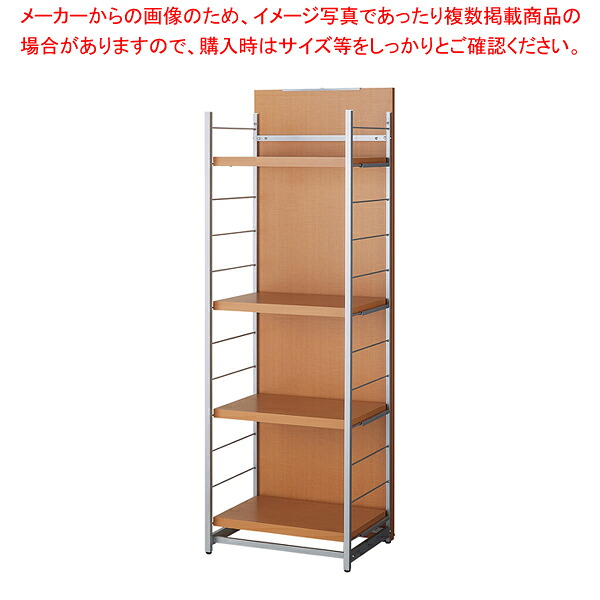 間仕切りラックミラー付棚4段W60cmナチュラル 1台 61-801-72-2【ECJ】