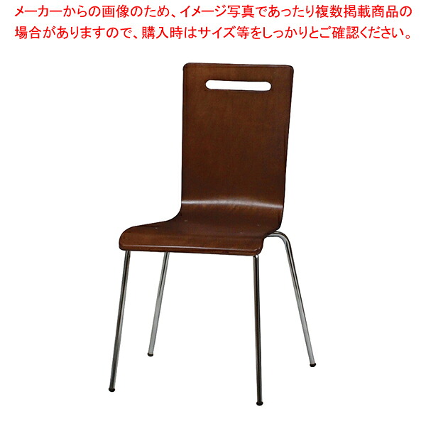 曲げ木スタッキングチェア ブラウン 2台組 脚部溶接 61-801-84-2【ECJ】｜マルシェ＆キッチンカーWORLD