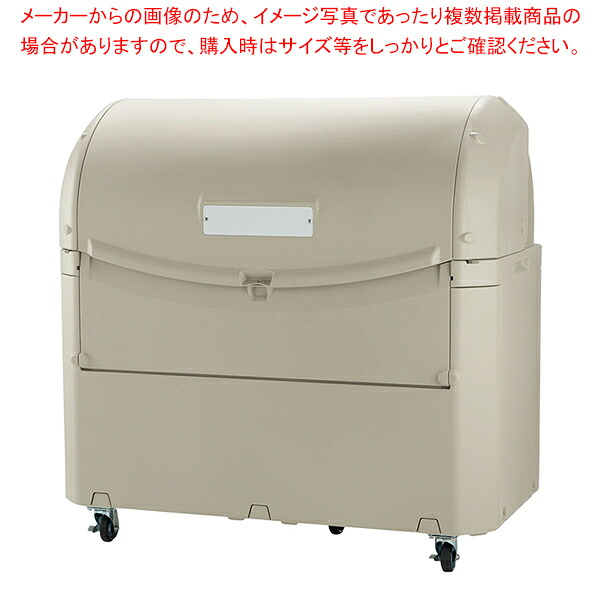 ワイドペールST1200リットル キャスター付き 61-802-51-8【ECJ】