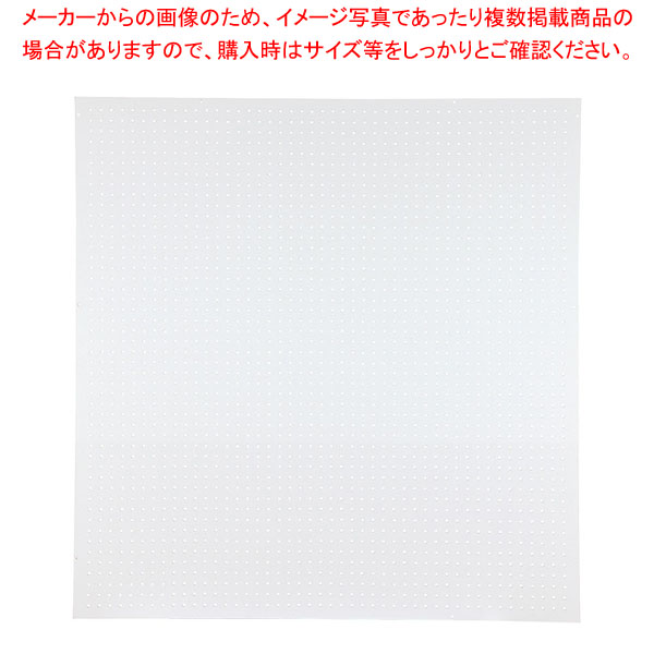 背面有孔パネル W120cmタイプ ホワイト ラテラル・ロコ用H135cm 61-809-22-1【ECJ】