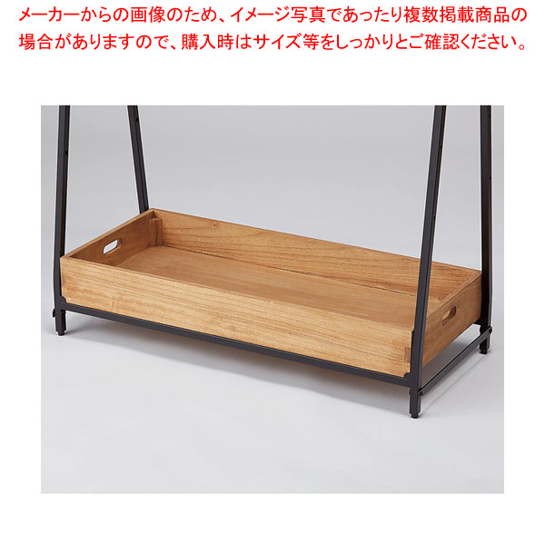 マルシェ簡易フレーム用トレー棚 トレー棚:ブラウン ブラック用底トレー棚 61-809-51-2【ECJ】