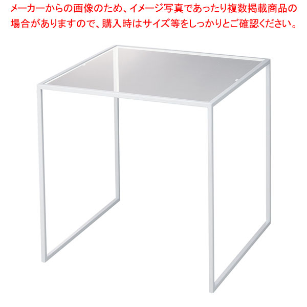 スチール脚コの字ディスプレイ ホワイト40cm角 61-810-26-3【ECJ】