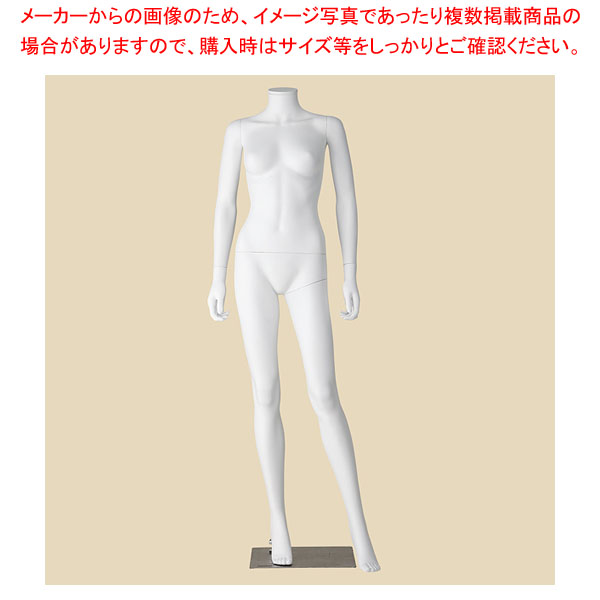 PP製 婦人リアルマネキンホワイト 61-810-38-1【ECJ】