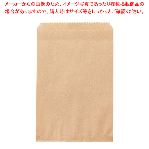 平袋 未晒クラフト幅13.5×高さ19.5cm 61-812-44-5【ECJ】