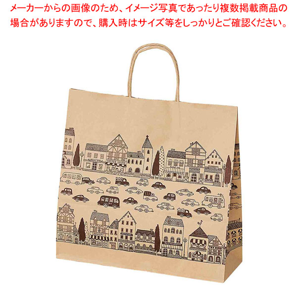 手提げ紙袋 ニュータウン 幅32×奥行11.5×高さ31cm 61-812-50-3【ECJ】