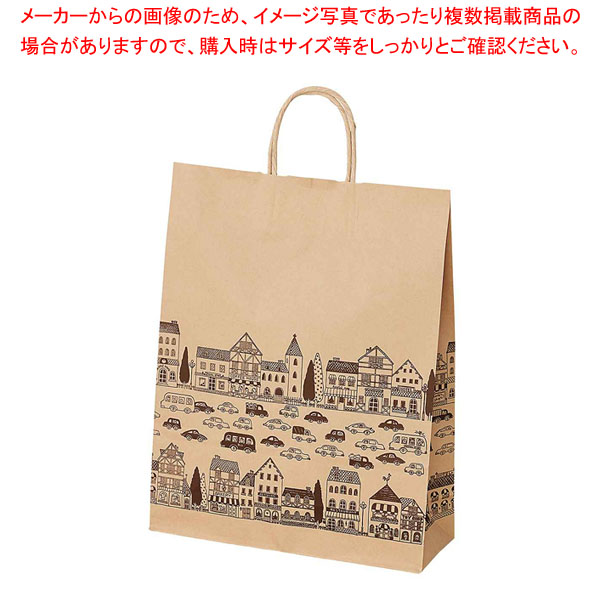 手提げ紙袋 ニュータウン 幅32×奥行11.5×高さ41cm 61-812-50-4【ECJ】