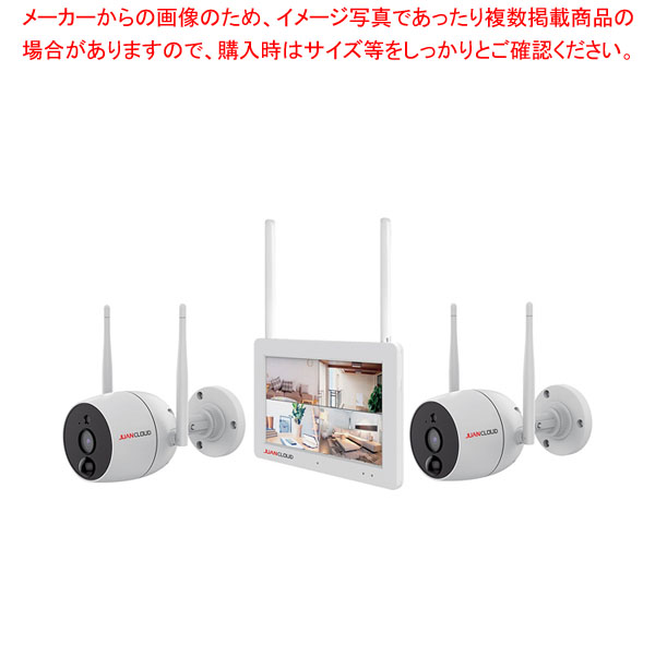 無線電話防犯写真機 管する\u0026IP写真機2台仕掛ける 管する\u0026IP写真機2台仕掛ける 61-813-31-1【ECJ】