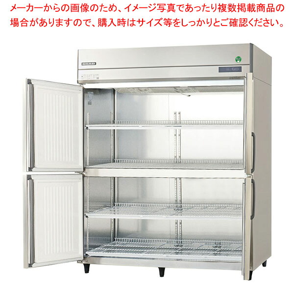 フクシマガリレイ ノンフロンインバーター制御タテ型冷蔵庫 幅1490×奥行800×高さ1950 GRD-150RX-F 【 メーカー直送/後払い決済不可 】【 冷蔵庫 縦型 冷蔵庫 業務用縦型冷蔵庫 店舗用 冷蔵庫 売れ筋 業務用冷蔵庫 業務用 冷蔵庫 】【 PFS SALE 】【ECJ】|マルシェ&キッチンカーWORLD