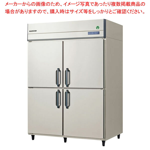 フクシマガリレイ ノンフロンインバーター制御タテ型冷蔵庫 幅1490&times;奥行800&times;高さ1950 GRD-150RDX 【 メーカー直送/後払い決済不可 PFS SALE 福島工業 フクシマ 縦型冷蔵庫 タテ型冷蔵庫 業務用冷蔵庫 大型 厨房 業務用 】【ECJ】｜マルシェ＆キッチンカーWORLD