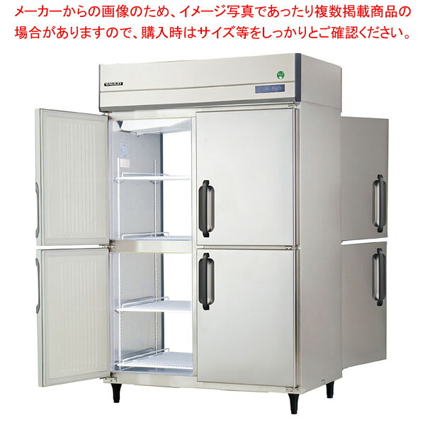 フクシマ小峡谷花の冠 通行手形スルー冷凍器 タテ型 両面扉GPD-124FDX 【 製造会社直送/後ばらい決済不可 PFS SALE 福島産業 一般受け凝結専用庫 御勤め用凝結機 凝結入れものおすすめ 】【ECJ】