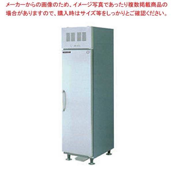 フクシマガリレイ リーチインショーケース ジョッキ冷却専用　ジョッキクーラー　幅500×奥行650×高さ1890 MJS-050DCSNX 【メーカー直送/後払い決済不可】【ビールジョッキ】【ECJ】