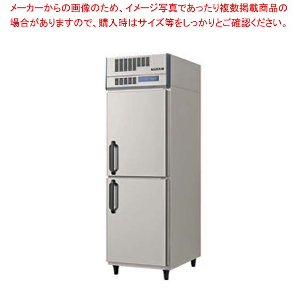 【今だけ社会的運動】フクシマ小峡谷花の冠 パン屋備品続きもの ドゥフリーザー 幅620×奥ふかさ945×高さ1905 BFX-118LT 【製造会社直送/後ばらい決済不可】【御勤め用凍結器 ストッカー 凍結器 納める 氷るストッカー 冷凍庫 御勤め用ストッカー】【ECJ】
