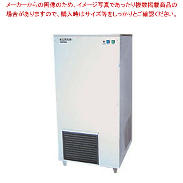 楽天市場】【新品】氷蓄冷式冷水機 幅680×奥行680×高さ1438(mm) SWE