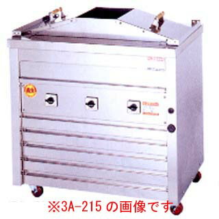 ヒゴグリラー 個人的特徴派印字機全能強化因子型 3A-218［鰹のたたき聞き届ける］【お役目用 赤外線グリラー 焼き台 魚焼き機】【製造会社直送/信用販売決済不可】【ECJ】