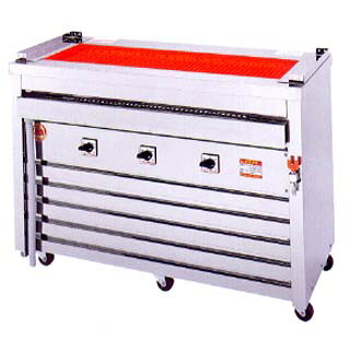 ヒゴグリラー 明かりグリラー 全能印字機床置型 3P-221W ［お役目用串焼き機］【お役目用 赤外線グリラー 焼き台 魚焼き機】【製造会社直送/信用販売決済不可】【ECJ】