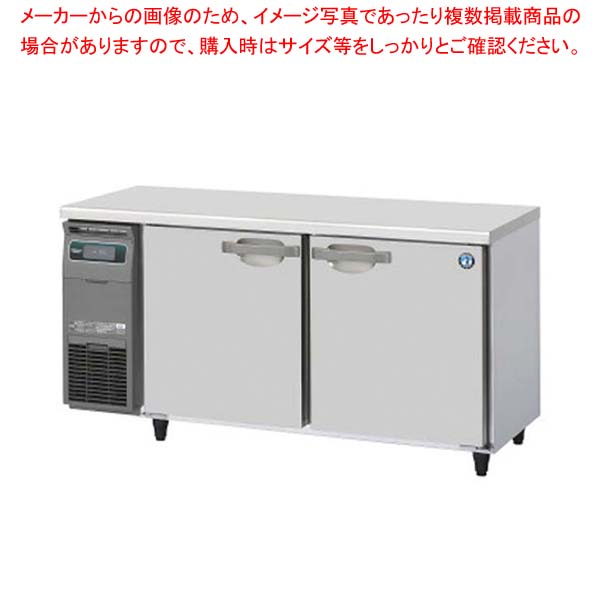 ホシザキ業務用テーブル形恒温高湿庫 CT-150SNCG【ECJ】