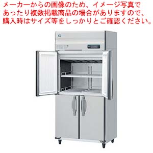 ホシザキ業務用恒温高湿庫 HCR-90A-ML【ECJ】