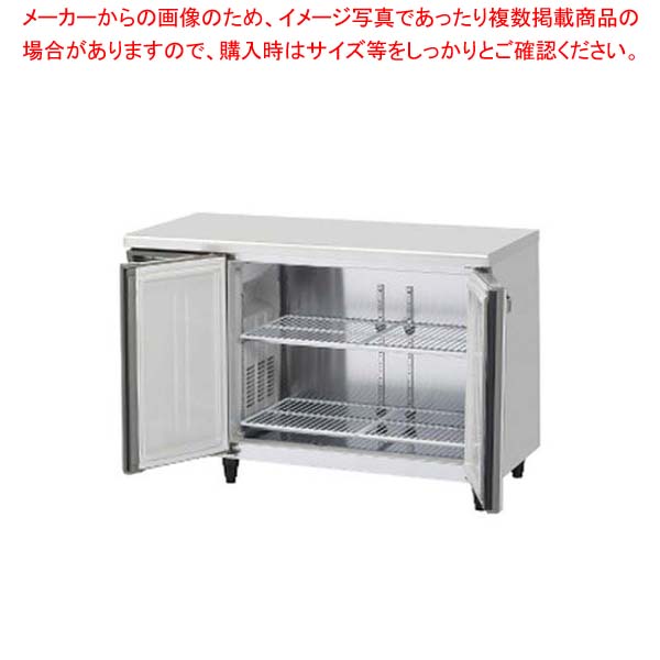 ホシザキお勤め用速見表形電気冷蔵庫 G印字機 室内装飾ステンレス鋼仕様模様 RT-120SNG-1-ML【ECJ】 家電-業務用冷蔵庫-冷蔵庫・冷凍庫