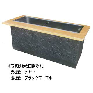 IKK 御勤め用 お好み焼きカウンタ 黒鉄板操作手順 IM-7240L 【製造会社直送/後ばらい決済不可】 【受注生み出すこと:納期3ヶ月程 お好み焼き速見表 イトモク 焼き物器 焼台 ガスグリドル 鉄板焼き器 鉄板焼き機 鉄板 御勤め用】【ECJ】