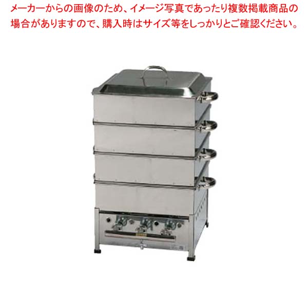 角蒸器 SM314 12A・13A(都市ガス)【角蒸器】 【メーカー直送/後払い決済不可】【角蒸器 業務用】【ECJ】｜マルシェ＆キッチンカーWORLD