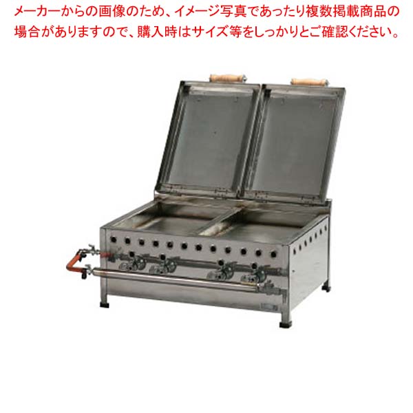 餃子焼 デラックス/ダブル GSW18 (都市ガス)【ECJ】｜マルシェ＆キッチンカーWORLD