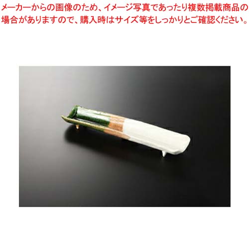 和食器 織部三色 付出皿 37Q026-05 まごころ第37集 【キャンセル/返品不可】【ECJ】