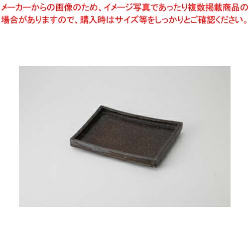 【38Q017-20】黒伊賀 変形長角皿まごころ第38集【キャンセル/返品不可】【ECJ】