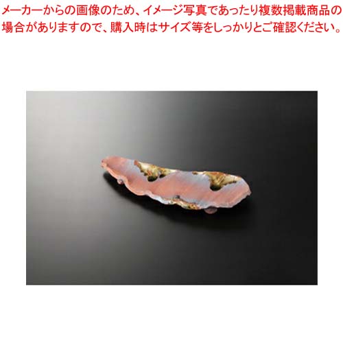 【まとめ買い10個セット品】【38Y019-13】波紋 厚口楕円盛皿まごころ第38集【キャンセル/返品不可】【ECJ】｜マルシェ＆キッチンカーWORLD