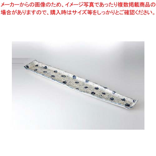 和食器 華唐草 長角大盛皿 37Q243-08 まごころ第37集 【キャンセル/返品不可】【ECJ】