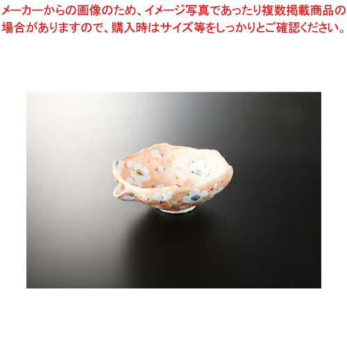 【38Q303-02】淡墨桜(無鉛) 片口鉢まごころ第38集【キャンセル/返品不可】【ECJ】|マルシェ&キッチンカーWORLD