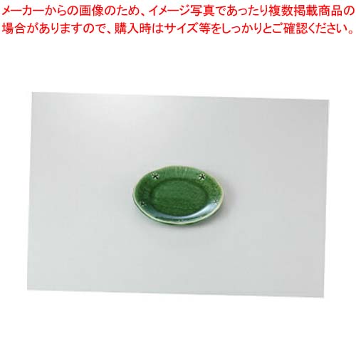 【まとめ買い10個セット品】和食器 織部印花 銘々皿 37E218-09 まごころ第37集 【キャンセル/返品不可】【ECJ】