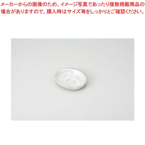 【まとめ買い10個セット品】和食器 うのふ 3.0小判皿 37E225-32 まごころ第37集 【キャンセル/返品不可】【ECJ】 4,436円