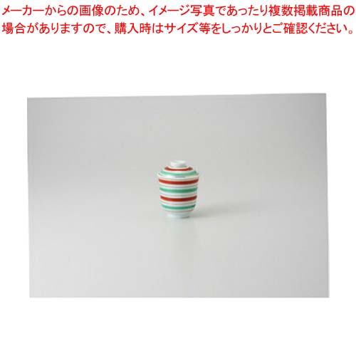 【まとめ買い10個セット品】和食器 青白磁こま筋 一口碗 37H286-03 まごころ第37集 【キャンセル/返品不可】【ECJ】