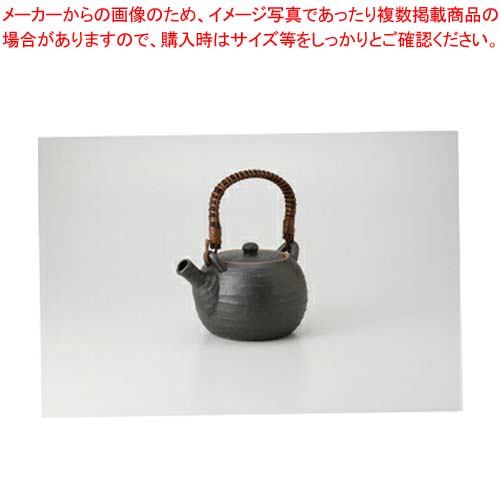 和食器 黒備前 土瓶(アミ付) 37Q311-14 まごころ第37集 【キャンセル/返品不可】【ECJ】