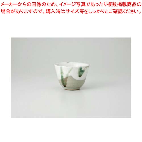 【まとめ買い10個セット品】【38Y349-06】かいらぎ織部流 煎茶まごころ第38集【キャンセル/返品不可】【ECJ】