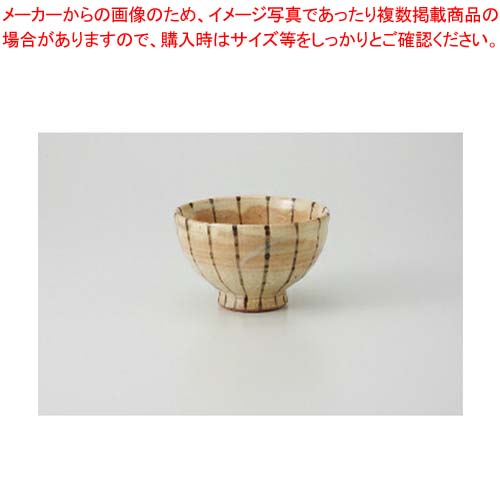 【まとめ買い10個セット品】【38Y354-23】黄粉引十草 小碗まごころ第38集【キャンセル/返品不可】【ECJ】｜マルシェ＆キッチンカーWORLD