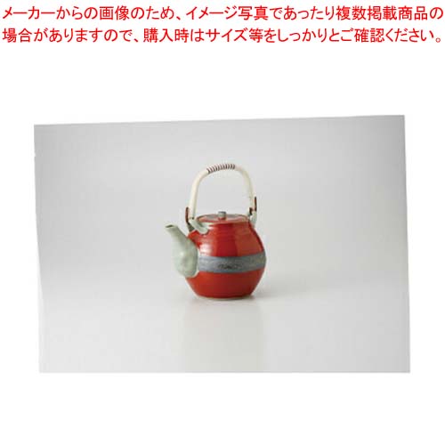 【まとめ買い10個セット品】【38Y351-14】朱金 8号土瓶(網付)まごころ第38集【キャンセル/返品不可】【ECJ】｜マルシェ＆キッチンカーWORLD