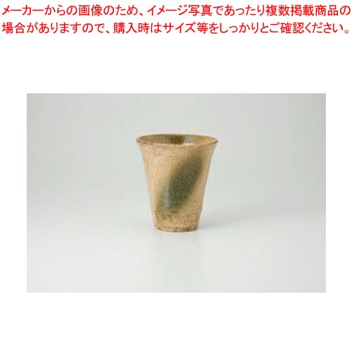 【まとめ買い10個仕掛ける品】【38E343-17】唐津 杯(大)まごころ第38集【取りやめる/返品不可】【ECJ】