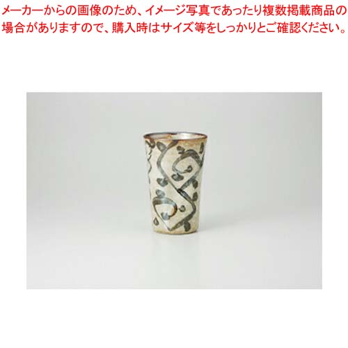 【まとめ買い10個書き割り品】【38H343-31】新タコ唐草 ビアチュ-ご機嫌まごころ第38集【とり止める/返品不可】【ECJ】