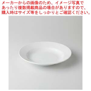 【まとめ買い10個セット品】和食器 玉渕 8″スープ 37A391-13 まごころ第37集 【キャンセル/返品不可】【ECJ】 4,974円