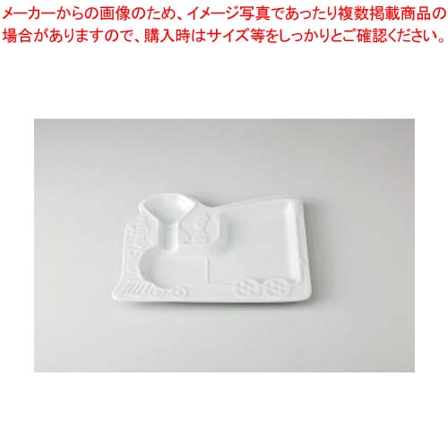 【まとめ買い10個セット品】和食器 きかんしゃ 8インチランチプレート 37A405-18 まごころ第37集 【キャンセル/返品不可】【ECJ】