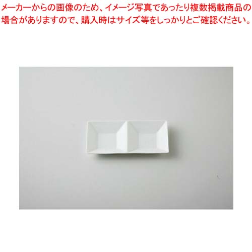 【まとめ買い10個セット品】【38A199-16】千段 2スパイスプレート白まごころ第38集【キャンセル/返品不可】【ECJ】|マルシェ&キッチンカーWORLD