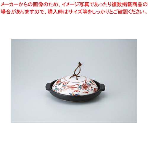 【まとめ買い10個仕かける品】【38H414-17】手描き花鳥 陶板まごころ第38集【取り止める/返品不可】【ECJ】