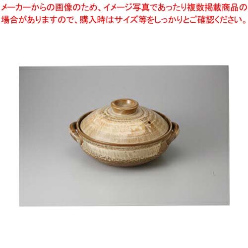 【まとめ買い10個仕かける品】【38V418-01】硬筆 9号鍋まごころ第38集【取り止める/返品不可】【ECJ】