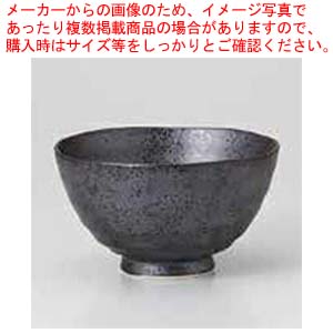 【まとめ買い10個セット品】和食器 いぶし黒 渕波碗 大 37A318-04 まごころ第37集 【ECJ】