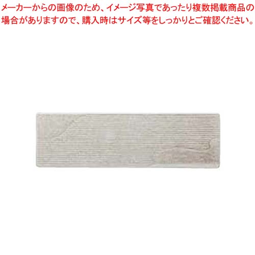 【まとめ買い10個セット品】和食器 枯山水 34cm細平長角皿 37A198-05 まごころ第37集 【ECJ】