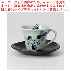 【まとめ買い10個書き割り品】【38Y406-03】しあわせ(青碧) 珈琲C/Sまごころ第38集【ECJ】