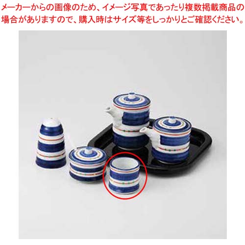 【まとめ買い10個セット品】【38E422-25】錦こま筋 楊子入まごころ第38集【キャンセル/返品不可】【ECJ】|マルシェ&キッチンカーWORLD